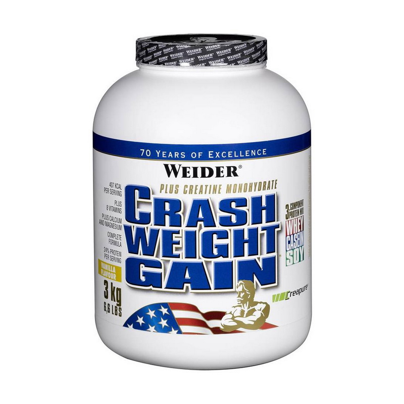 Crash Weight Gain (3,0 kg) Crash Weight Gain (3,0 kg)