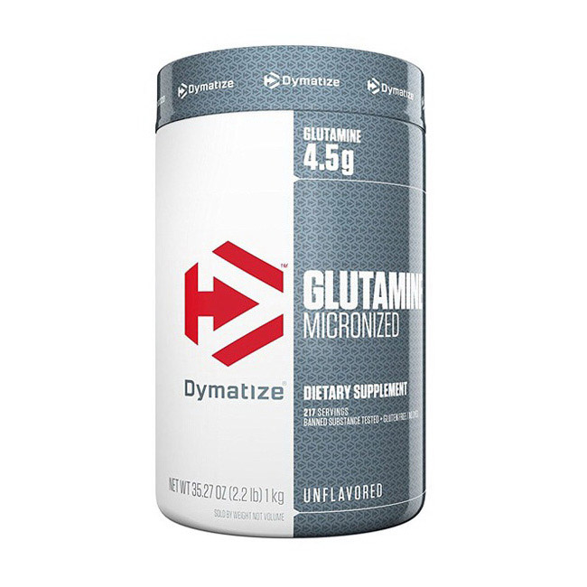 Glutamine (1 kg) Glutamine (1 kg)