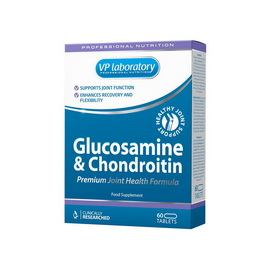 Glucosamine & Chondroitin  (60 tabs)