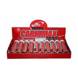 Carnimax 2000 (10 ampoules)