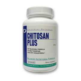 CHITOSAN PLUS (60 caps)