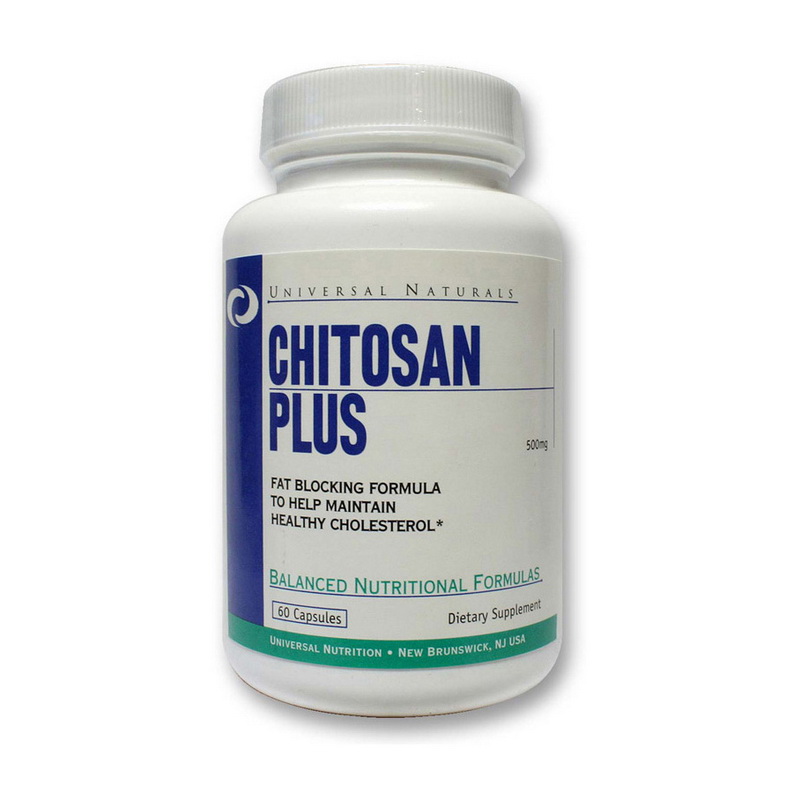 CHITOSAN PLUS (60 caps) CHITOSAN PLUS (60 caps)