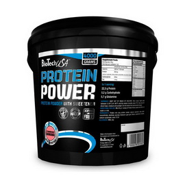 Power PRO (4000 g)