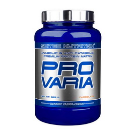 Provaria (925 gr)