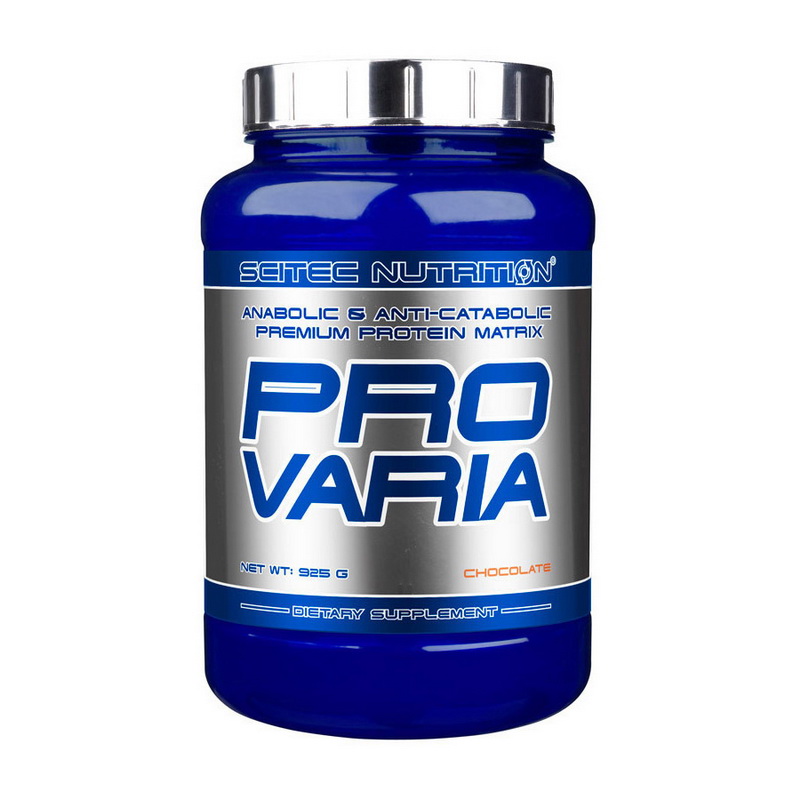 Provaria (925 gr) Provaria (925 gr)