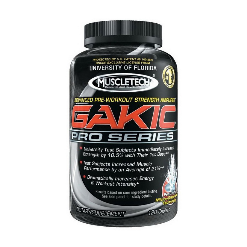Gakic Pro Series (128 caps) Gakic Pro Series (128 caps)