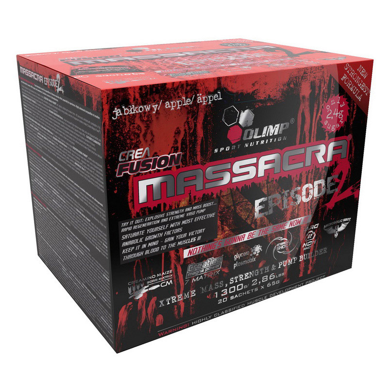 Massacra 2 (20 x 65 g) Massacra 2 (20 x 65 g)
