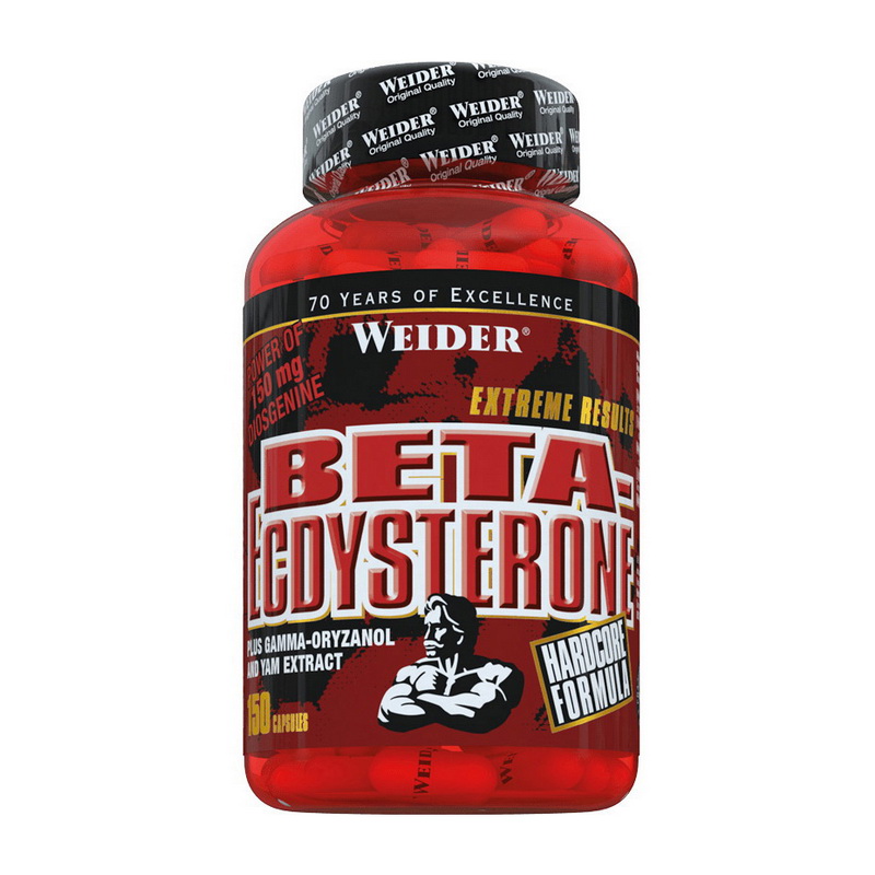 Beta-Ecdysterone (150 caps) Beta-Ecdysterone (150 caps)