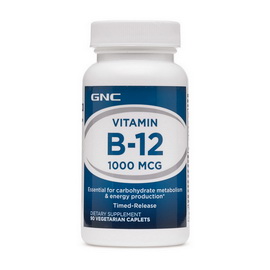 VIT B-12 1000 (100 caps)