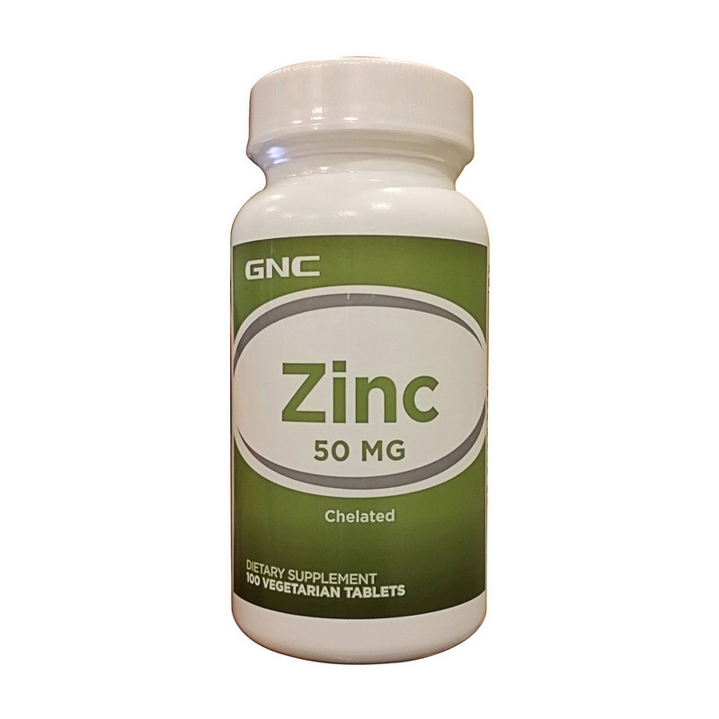 ZINC 50 (100 caps) ZINC 50 (100 caps)