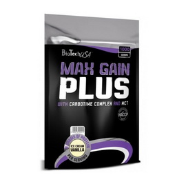 Max Gain Plus (1 kg)