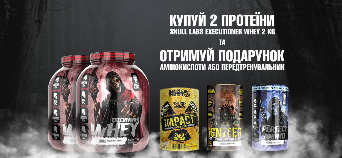 Акция Акция