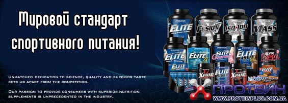 BannerDYMATIZE