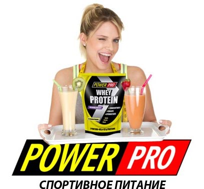 Power-Pro-banner
