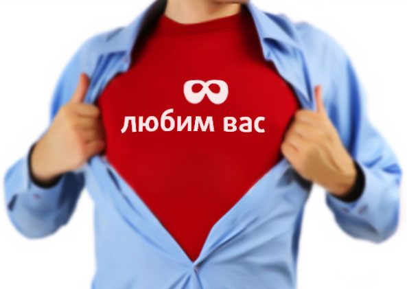 8 марта 8 марта