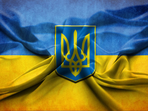 Поздравляем с Днем Независимости Украины! Участники соревнований