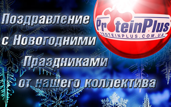 2015 поздравление 2015 поздравление