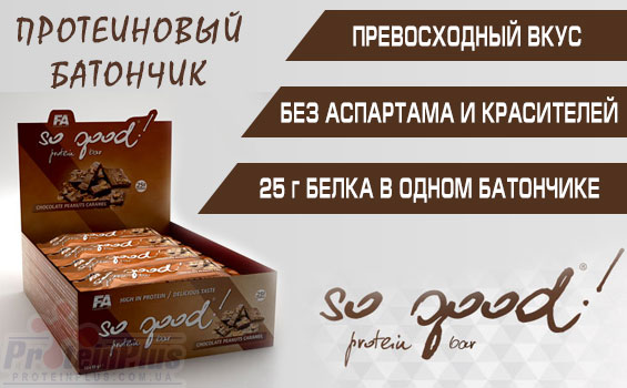 FA So good bar FA So good bar