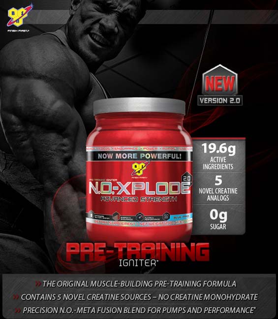 noxplode2 banner top