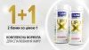 Акция 1+1 на жиросжигатель USN PhedraCut Lipo X Акция 1+1 на жиросжигатель USN PhedraCut Lipo X