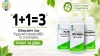 Акция 1+1=3 на украинский бренд ABU! Акция 1+1=3 на украинский бренд ABU!